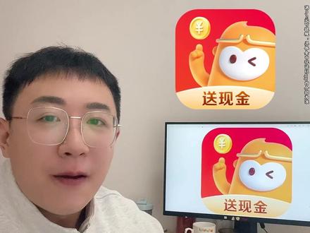 为什么你的悟空浏览器跟我的不一样! #悟空浏览器