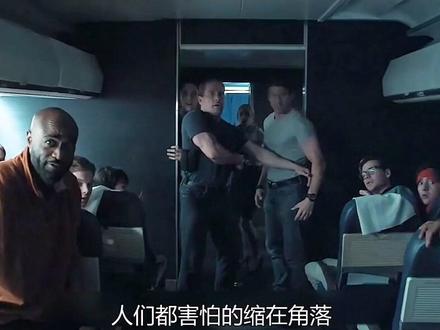 飞机上出现鬼魂,欧美惊悚恐怖片666航班