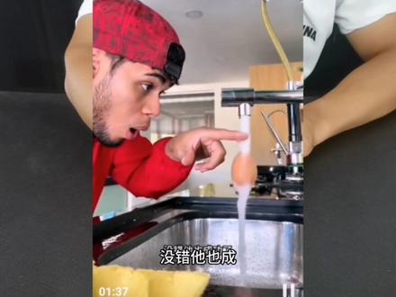 打假:鸡蛋悬浮术!把鸡蛋放在水龙头下就会悬浮起来?这是真的吗 #鸡蛋悬浮术