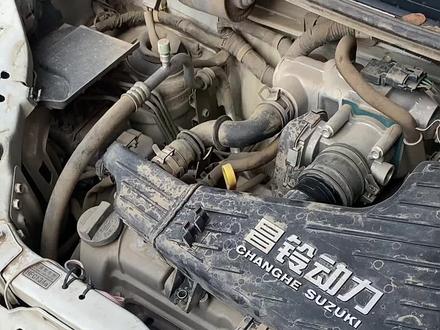 北斗星X5行车的时候1500转到2000转以内2档3档4档 油门稳定着跑车有顿挫感