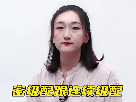 #土木工程 #建造师 #二建 #一建 #二级建造师 #建造 市政真的难学么?难,特别是对于不好好学的!