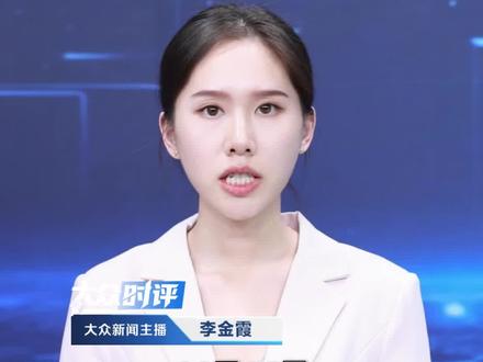 九阳豆浆新品“哈基米南北绿豆浆”,陷入 “虐猫梗” 争议。客服:以公司橘猫为原型设计,希望给大家带来快乐。#哈基米 #九阳豆浆 #哈基米南北绿豆 #虐猫