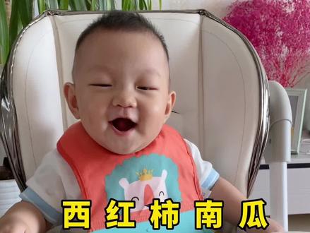 7个月20天辅食:碎碎面;加了南瓜、西红柿、西兰花,营养丰富,酸甜可口,宝宝特别爱吃;长了一颗牙齿的家淇这是第5次吃碎碎面,吞咽和咀嚼越来越好;同7月龄宝宝你们都吃过几次小面条了#宝宝辅食 #人类幼崽成长记 #恒温碗 #碎碎面