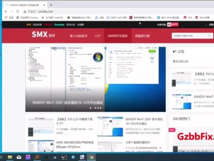 联想笔记本电脑Bios官网分离bin