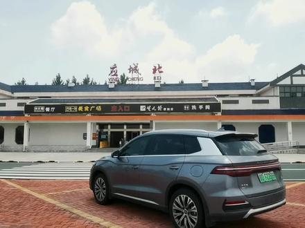 比亚迪宋PRO DMI最实用,最便宜的几款配件,拍视频也可以#比亚迪 #实用 #好物推荐