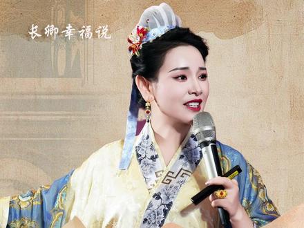 为什么2026年明朝突然火了?#明朝 #历史故事 #传统文化