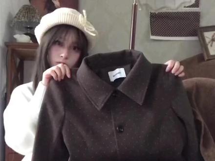 8件!!小众古早少女外套🧺🐾*每件都好爱!!
喜欢的古早感外套又来咯~宝宝们晚安吖 最近我们这又开始大降温惹
#穿搭分享 #穿搭合集 #过年穿搭分享 #古早感