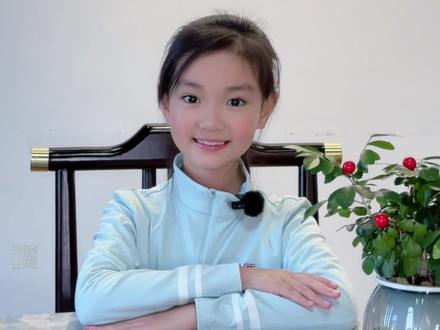 小学生必背100首古诗词,第五十一首《滁州西涧》#古诗配画 #中华好诗词 #跟我一起打卡吧