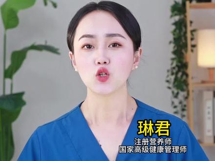 适合糖友喝的10道家常汤,营养又美味!#控糖 #控糖饮食 #控糖食谱