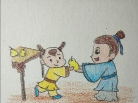 成语故事·孔融让梨
#一学就会的简笔画 #跟着抖音学画画 #每日一画