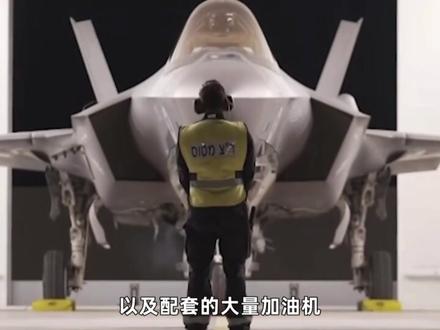 伊朗放开手脚,首次使用子母弹头!以色列紧急向民众发出警示 #零基础看懂全球 #全球创作者计划