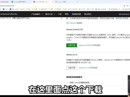 群晖NAS如何安装虚拟机详细版讲解#虚拟机 #群晖nas #docker容器 #固态硬盘 #机械硬盘