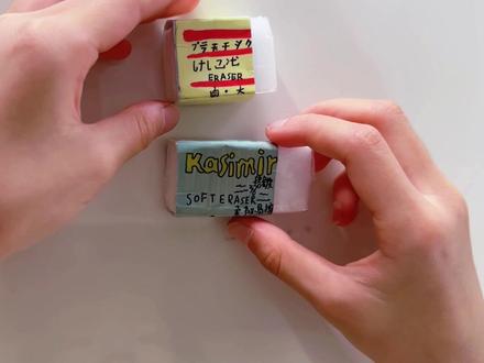 一起来做橡皮捏捏
#自制 #捏捏 #橡皮捏捏 #手工