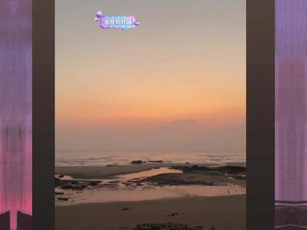 药kis海边日出对话完整版 #药kis #ykis #R山药