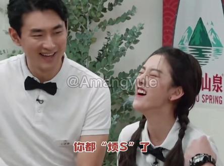 #宋祖儿 你家里人没有嫌你烦吗