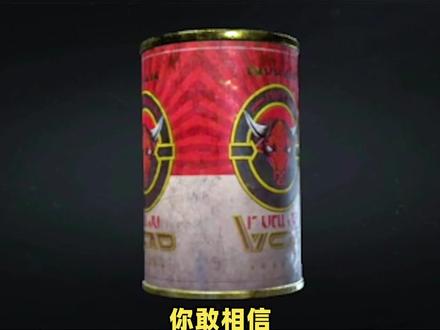 暗区突围中的食物竟然是这种味道?! #游戏 #美食 #搞笑