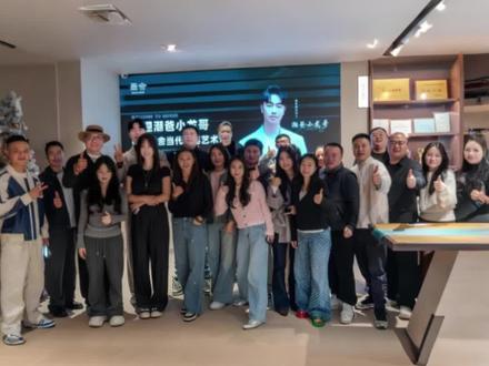 庆祝潮爸小龙哥250万粉丝活动,景德镇开播#潮爸小龙哥 #景德镇 #瓷器 #茶叶 #生活vlog