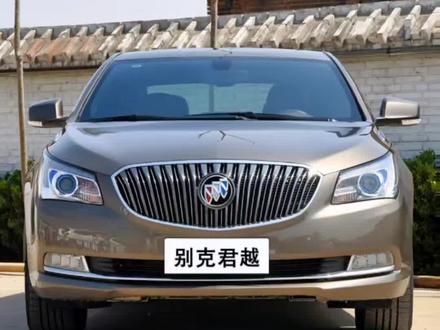 13-14款别克君越大灯更换教程,氙气灯升级LED大灯#车灯升级 #汽车灯光升级 #LED汽车大灯 #别克君越改灯#抖音汽车