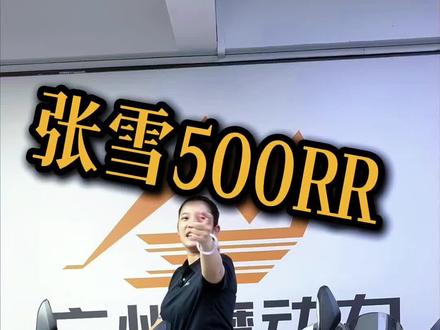 张雪品牌从饱受争议到万里荣光!
从事故争议到WSBK夺冠 从45秒拍卖封顶到荷兰站悬念 它不是一台车 是中国人心底憋了太久的那口气!
#张雪机车 #张雪820RR#WSBK #为国争光#广州摩动力