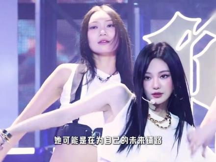 宁宁未来到底是独立自强还是跟随团体成长? #宁艺卓 #aespa #宁艺卓solo #宁宁 #KPOP