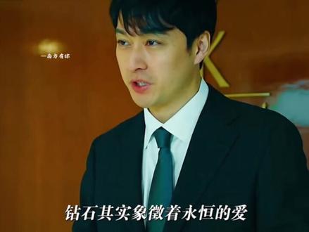 “一个看不到 一个听不见” #影视 剪辑