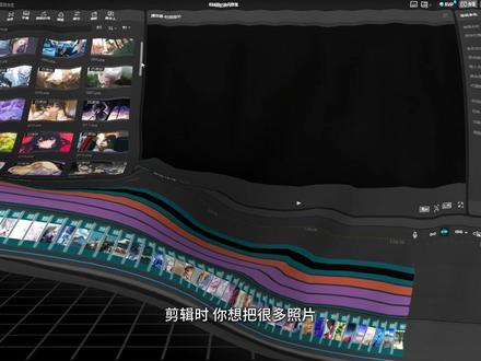 101秒学会蒙版开场快闪效果 视频快闪、照片快闪、蒙版开场、画面优化、转场特效#剪映pc#零基础学剪辑#后期剪辑#蒙版卡点 #快闪