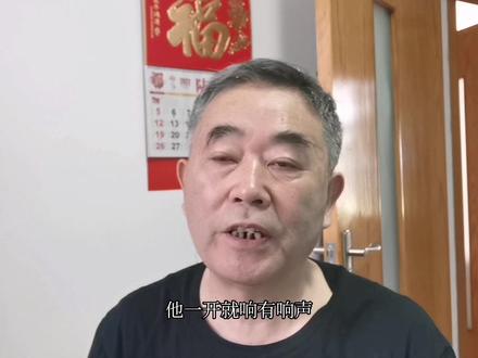 卫生间开门有响声怎么办?小小铁丝可解决。