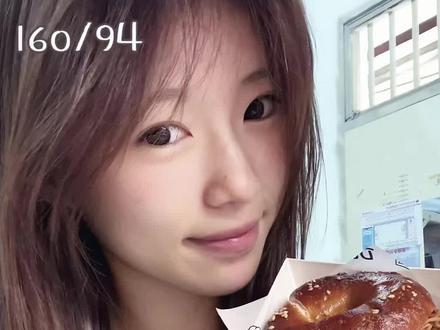160/94|面包星人减脂的一天吃什么#桃黑黑 #减肥 #减肥餐 #面包 #减脂