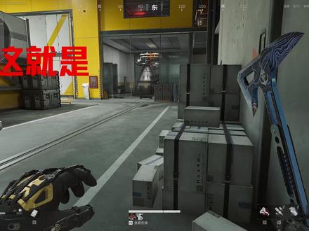 这就是来自绝密的非洲之心!! #三角洲行动