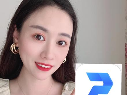 证件扫描软件哪个好?我现在才知道有这么一款能免费扫描证件的工具!#手机pdf编辑 #证件扫描