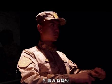 地空导弹兵数万小时训练,手指将纸板磨穿#强军之路