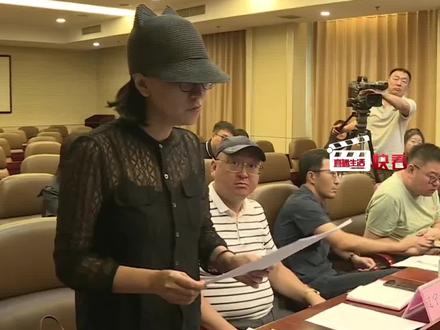 无犯罪记录证明电子版可以全省通办