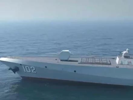 055驶入波斯湾#伊朗#以色列