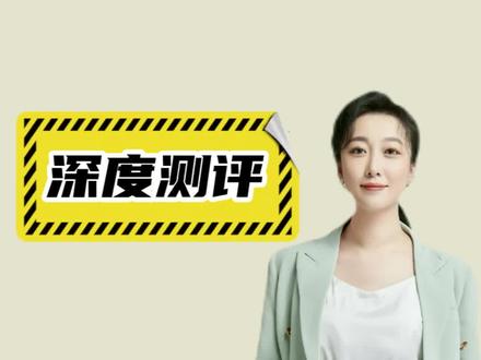 银行理财的套路太深了,简直是把客户当傻子!#增额终身寿险 #银行理财 #保险避坑