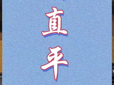 亚马逊白帽玩家必备#亚马逊 #亚马逊跨境电商 #亚马逊直评 #亚马逊运营 #亚马逊新手