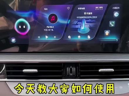 瑞虎8pro无线充电功能学会了?#dou是好车 #奇瑞汽车 #抖音汽车