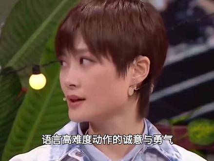发音危险唱功稀碎!李宇春的“国乐无双”,是对粤语最后的尊重!#李宇春 #国乐无双 #粤语翻唱 #歌手 #娱乐圈