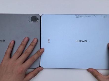 华为MatePad11.52026和11.5S对比怎么选? 全面提升!华为MatePad 11.5 2026柔光版选购指南,和华为MatePad 11.5S 2025款对比怎么选?值得考虑吗?
#华为平板 #华为MatePad #硬核玩家计划 #抖音年味新知贺岁 #鸿蒙越用越香