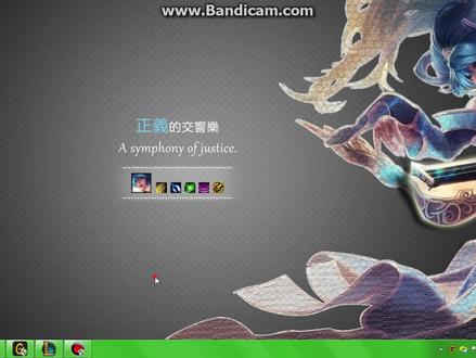 #英雄联盟 设置生涯背景——终极皮肤动态背景