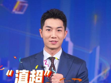 11月29日晚8点,云南人自己的“滇超”在玉溪开赛!16支劲旅开启绿茵角逐,从主客循环到淘汰决战,玉溪迎战怒江揭幕,昆明普洱强强对话。更可“跟着足球游云南”,领消费券、享旅居套餐,体验“有一种叫云南的生活”。为你家乡吼一声!加油!#“滇超”联赛 #踢着足球游云南 #绿茵风云动足梦彩云南