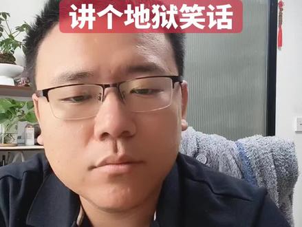 #旅游 #交易#投资#喜欢请转发 #热点