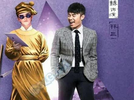 有声小说《极品家丁》