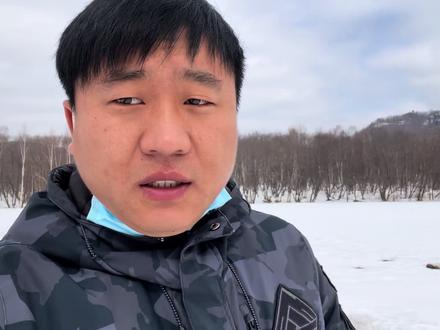 号称东北林区黄金“屎”一般都在悬崖边上才有,捡点回去给兄弟们补一补,当大哥的一天操碎了心! #我的乡村生活