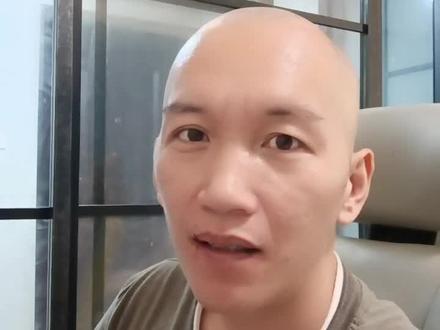华天科技估值分析#金融 #股票 #投资有风险理财需谨慎