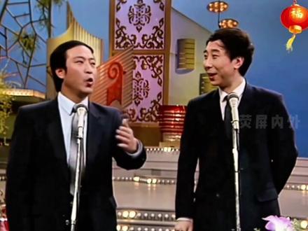 郭德纲一句话撕开相声圈的遮羞布! 原来我们听了半辈子的“脏话”,竟被大师们玩成了语言核武器!#郭德纲 #相声 #娱乐评论大赏 #致敬