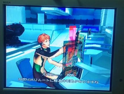 #异度传说系列 ps2上的一部剧情很难看懂的经典RPG游戏,推荐给有大把空闲时间的日系RPG爱好者尝试!