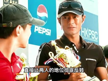 深耕港圈20年,曾志伟到底输在了哪里?古天乐太清醒#古天乐 #曾志伟 #港圈 #娱乐圈