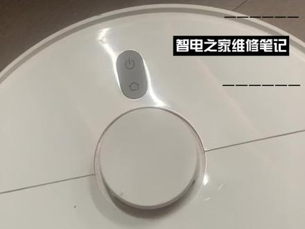 米家扫地机器人H40不吸尘垃圾盒底部有水
天津用户寄来维修米家扫地机器人H40,用户线上反馈刚买了三个月,近期发现吸力不足,集尘仓经常有水。
现在只能扫不能吸,机器也没报错,吸力开到最大也没有吸尘声音。
远程判断吸尘风机已经不工作,视频听不到风机噪音。
收到拆机,垃圾盒内滤网还是潮湿的,垃圾盒槽位有一些残余水迹,应该是吸水了。
继续拆出吸尘风机已经铜绿锈烂。
主板内部也是潮的。
修复电路,更换风机,局部做了一些防水措施,测试已经正常工作。
提示:这种扫拖一体机型,拖地水量别开最大;垃圾盒以及滤网清洗后一定要晾干再装回;扫拖模式风机吸力也不要设置强力,设置成标准就好。#米家扫地机器人维修 #米家扫地机器人H40维修 #米家扫地机器人不吸尘 #小米扫地机器人维修 #米家扫地机器人风机异常