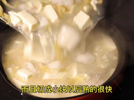 这个冬天怎么能少了这个汤