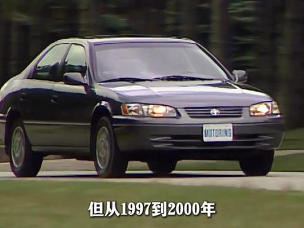 一车传三代,人走车还在。B级车里的销量王,如果是你,你会选择这辆声音耐用的丰田凯美瑞吗?#丰田凯美瑞 #凯美瑞 #汽车人共创计划 #dou是好车 #青年创作者成长计划